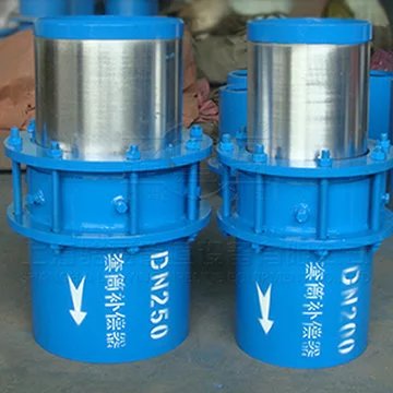波紋套筒補償器是怎樣一種結(jié)構(gòu)