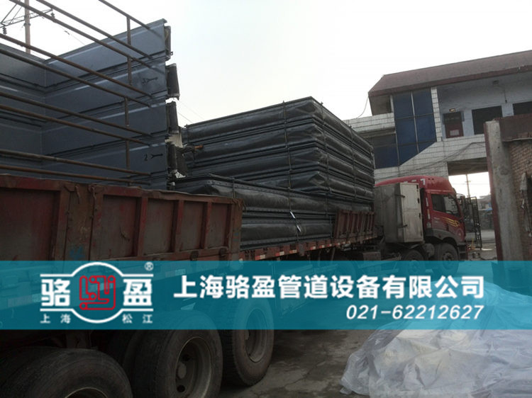 <a href=http://jasonbeetham.com target=_blank class=infotextkey>非金屬補(bǔ)償器</a>日常發(fā)貨圖