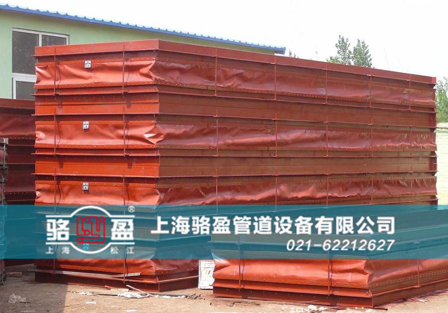 硫化管道專用非金屬<a href=http://jasonbeetham.com target=_blank class=infotextkey>補(bǔ)償器</a>