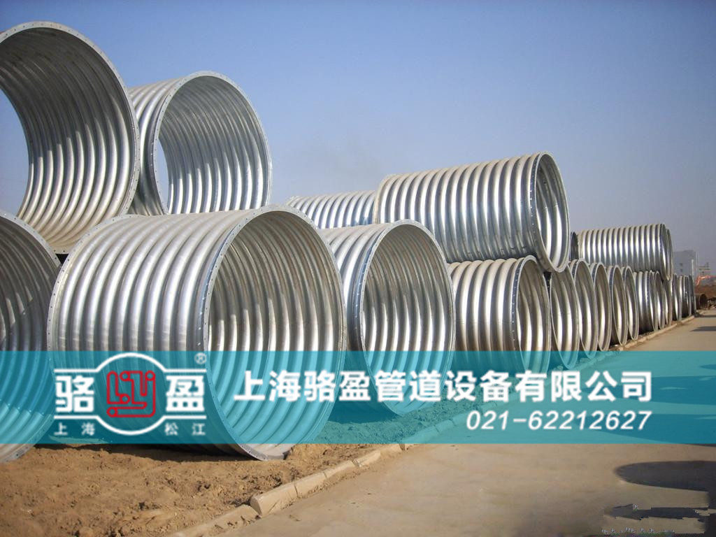 非金屬<a href=http://jasonbeetham.com target=_blank class=infotextkey>補(bǔ)償器</a>內(nèi)襯材料
