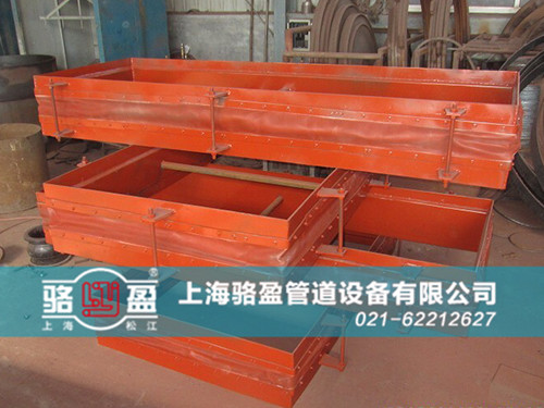 焊接式織物<a href=http://jasonbeetham.com target=_blank class=infotextkey>補(bǔ)償器</a>實(shí)圖