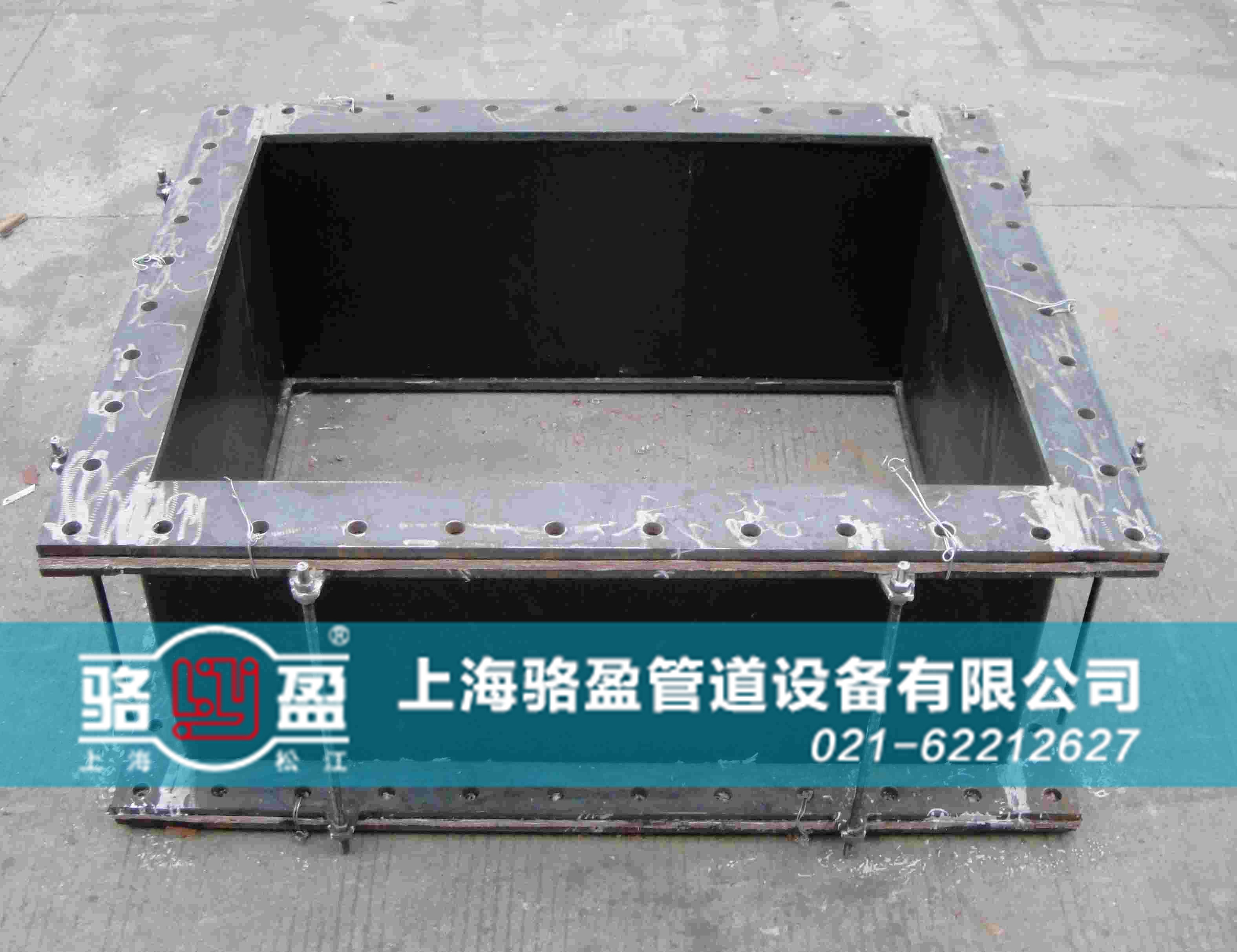 矩形非金屬<a href=http://jasonbeetham.com target=_blank class=infotextkey>補(bǔ)償器</a>樣品圖