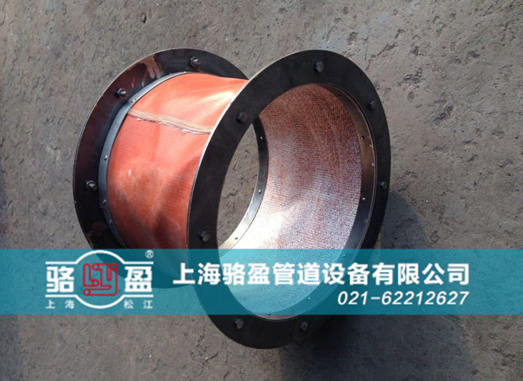 青海省果洛市甘德縣非金屬<a href=http://jasonbeetham.com target=_blank class=infotextkey>補(bǔ)償器</a>用于化工管道