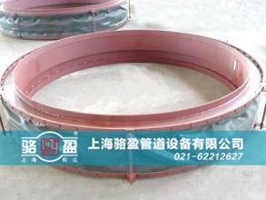 駱盈圓形風(fēng)道織物<a href=http://jasonbeetham.com target=_blank class=infotextkey>補償器</a>