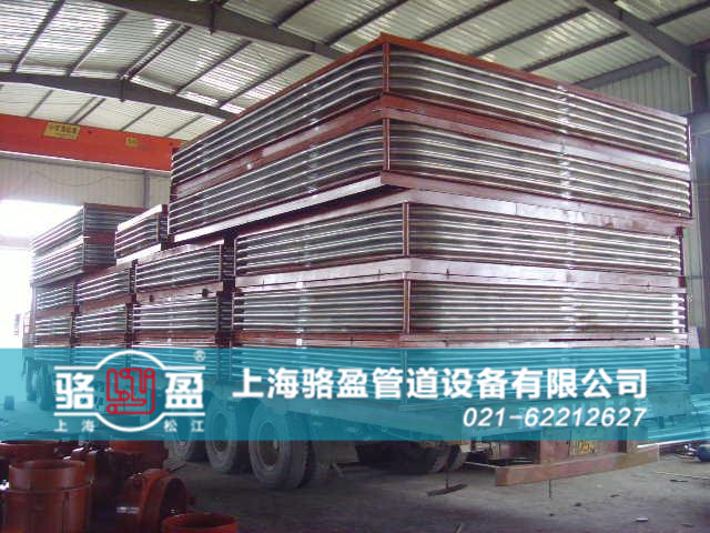 駱盈非金屬<a href=http://jasonbeetham.com target=_blank class=infotextkey>補償器</a>日常發(fā)貨