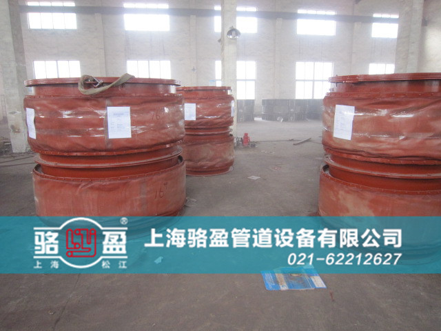 澳門望德堂區(qū)非金屬<a href=http://jasonbeetham.com target=_blank class=infotextkey>補償器</a>日常備貨圖 /></p>園、塔石和東望洋山等。望德堂區(qū)有很多古舊的葡式建筑仍然被保留下來，具代表性的是婆仔屋。該區(qū)是澳門半島面積?。?996年只有0.64平方公里）的一個區(qū)，而且約有三分之一面積是山丘。<br />隨著我國非<a href=http://jasonbeetham.com target=_blank class=infotextkey>金屬補償器</a>產(chǎn)業(yè)的不斷發(fā)展壯大，在取得業(yè)績的同時也要看到發(fā)展中存在的不足，<a href=http://jasonbeetham.com target=_blank class=infotextkey>非金屬補償器</a>行業(yè)要想更好地發(fā)展，需要做好以下七點；
　　一、創(chuàng)新發(fā)展；創(chuàng)新技術是行業(yè)發(fā)展的必然要求，對于我國非金屬補償器行業(yè)來說，這更是主要的。
　　二、產(chǎn)業(yè)升級；目前非金屬補償器市場占有率不高，與低端產(chǎn)品的產(chǎn)能過剩不無關系，生產(chǎn)高端產(chǎn)品是產(chǎn)業(yè)轉型升級的必然要求。
　　三、品牌建設；我國非金屬補償器生產(chǎn)企業(yè)不少，但真正叫得響的品牌寥寥無幾，與產(chǎn)業(yè)規(guī)模不成比例，今后行業(yè)還需要發(fā)展有世界影響力的品牌企業(yè)。
　　四、節(jié)能~；非金屬補償器企業(yè)防止生產(chǎn)過程中排放污水及氣體對環(huán)境造成污染。所以，企業(yè)節(jié)能減排力度時刻不能放松。
　　五、行業(yè)自律；非金屬補償器行業(yè)應避免過度擴張，造成產(chǎn)能過剩，應堅持狠抓產(chǎn)品質量不動搖，提升行業(yè)產(chǎn)品整理質量。
　　六、人才培養(yǎng)；目前不少非金屬補償器企業(yè)科技人才隊伍建設不足，行業(yè)要獲得更好發(fā)展，人才梯隊建設至關重要，今后在這一方面需加強。
　　七、行業(yè)標準；非金屬補償器行業(yè)標準缺失，在阻礙了企業(yè)發(fā)展的同時，也阻礙了與我國物流用品市場更多的合作機會，盡快出臺行業(yè)統(tǒng)一標準，有助于非金屬補償器產(chǎn)業(yè)健康發(fā)展。
澳門望德堂區(qū)非金屬補償器是駱盈管道設備有限公司創(chuàng)新一代自主研發(fā)的補償器，以高品質的補償器質量和超低的補償器價格深深吸引了廣大群眾的喜愛。駱盈是澳門望德堂區(qū)大的供應商、批發(fā)商、生產(chǎn)廠家、駱盈管道設備有限公司專業(yè)生產(chǎn)澳門望德堂區(qū)非金屬補償器二十多年，產(chǎn)品質量符合~標準，每一臺出廠的澳門望德堂區(qū)非金屬補償器產(chǎn)品都經(jīng)過了嚴格的檢驗與檢測，嚴格按照管理。駱盈管道設備有限公司補償器專家常年致力于補償器研究開發(fā)，不斷地開發(fā)出高技術含量的補償器良好產(chǎn)品。另外，公司可為用戶提供非金屬補償器系列設計，非金屬補償器系列流程設計，標準和非標準補償器系列設計制造。全國免費咨詢電話：021-62212627<h4>技術參數(shù)之補償器</h4>
<table cellspacing=